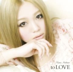 to LOVE