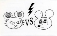 針鼠。 VS DOBU◇NEZUMI