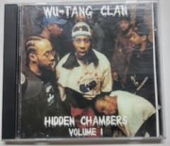 Hidden Chambers, Volume 1