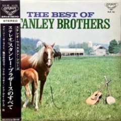 The Best of Stanley Brothers