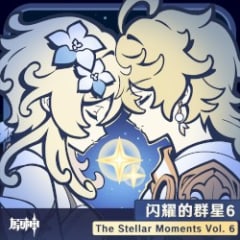 Genshin Impact - The Stellar Moments, Vol. 6