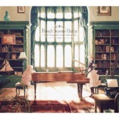 アニメ『ヴァイオレット・エヴァーガーデン』ピアノアレンジアルバム Though Seasons Change 〜Violet Evergarden Piano Memories〜