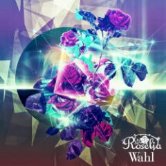 Wahl