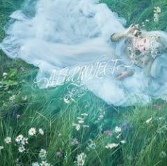 Fantasia