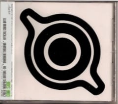CYBER TROOPERS VIRTUAL-ON "ORATORIO TANGRAM" FOR DREAMCAST OFFICIAL SOUND DATA DNA SIDE