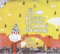 The 2nd Imaginary Symphony for Cloudmaking