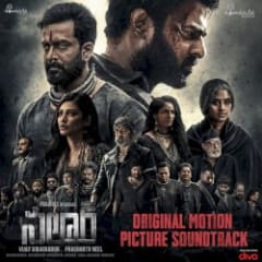Salaar: Part 1 – Ceasefire (Telugu)