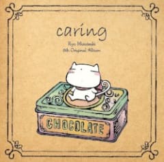caring