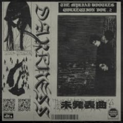 THE MYRIAD BOOTLEG COLLECTION VOL.2
