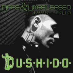 Rare & Unreleased