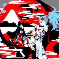 ADA+Halv