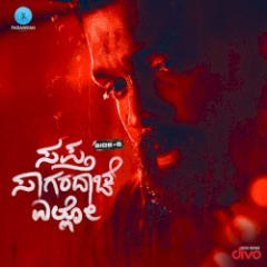 Sapta Sagaradaache Ello - Side B