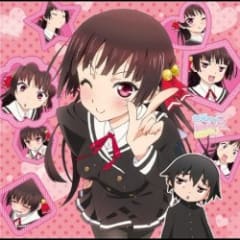 TVアニメ『お兄ちゃんだけど愛さえあれば関係ないよねっ』オリジナルサウンドトラック さんとら（最高の音楽だからとにかく聞いてほしいサントラだよねっ）