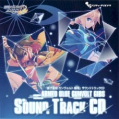 Azure Striker GUNVOLT 3 Sound Track CD