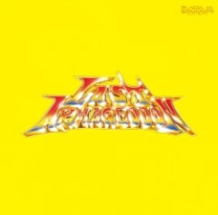 ラスト・ハルマゲドン全曲集