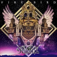 FIRE BIRD