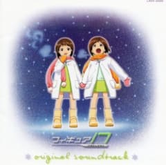 「フィギュア17 つばさ&ヒカル」オリジナルサウンドトラック