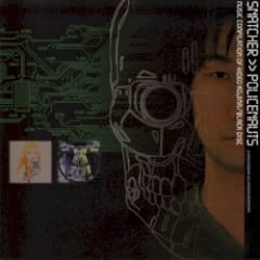 Snatcher >> Policenauts Music Compilation of Hideo Kojima/Black Disc