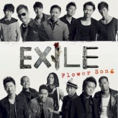 Flower Song