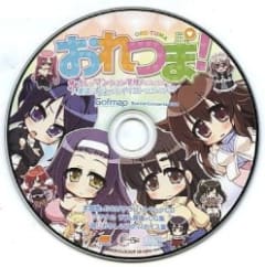 おれつま! Sofmap Special Contents DISC 主題歌&BGMサウンドトラックCD