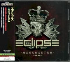 Monumentum