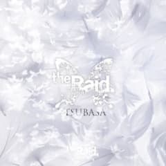 TSUBASA