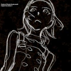 交響詩篇エウレカセブン オリジナルサウンドトラック 1