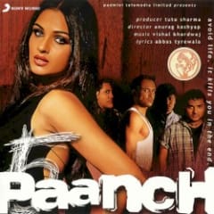 Paanch