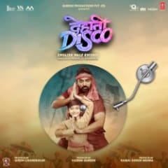 Dehati Disco (Original Motion Picture Soundtrack)