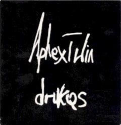 Drukqs: Promo Only