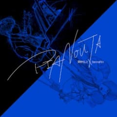 PIANOUTA