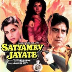 Satyamev Jayate
