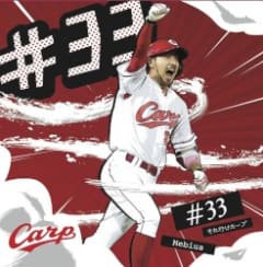 #33