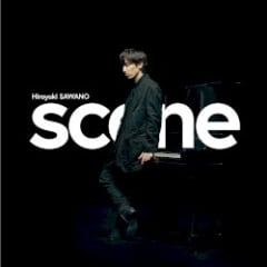 scene