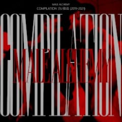 COMPILATION 古い強盗 (2019-2021)