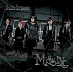 MISSING