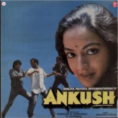 Ankush (Original Motion Picture Soundtrack)
