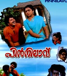 Pinnilavu