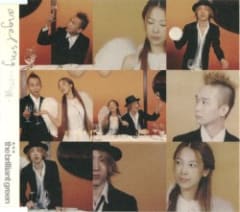 angel song –イヴの鐘–