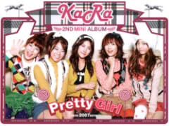 Pretty Girl