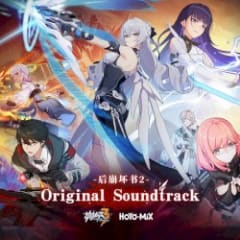 Honkai Impact 3rd - A Post-Honkai Odyssey 2