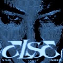ELSE