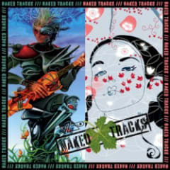 Naked Tracks, Vol. 5: The Ultra Zone / Real Illusions