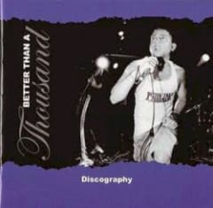 Discography
