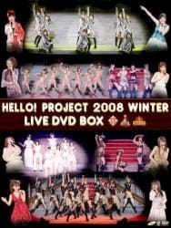 Hello!Project 2008 Winter LIVE DVD BOX