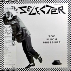 Too Much Pressure