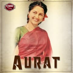 Aurat