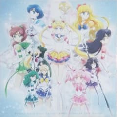 劇場版「美少女戦士セーラームーンEternal」