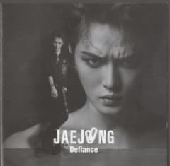 Defiance