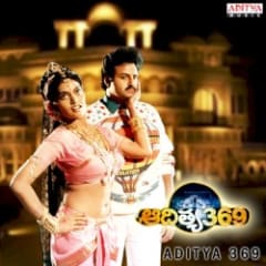 Aditya 369